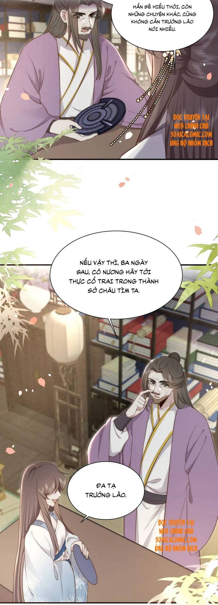 Cô Vương Quả Nữ Chapter 24 - Trang 2