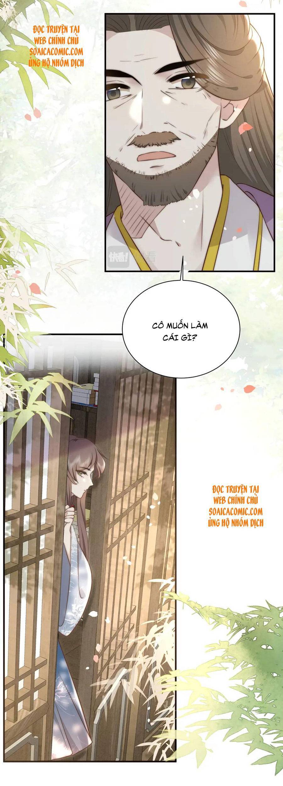 Cô Vương Quả Nữ Chapter 24 - Trang 2