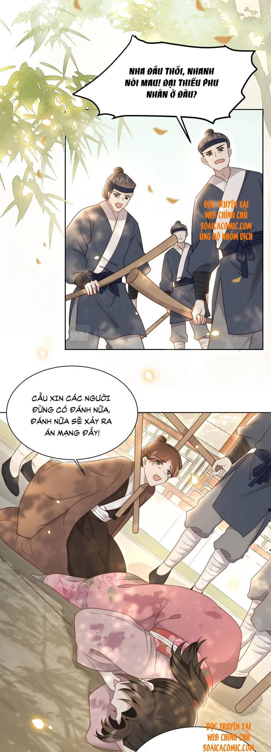 Cô Vương Quả Nữ Chapter 24 - Trang 2