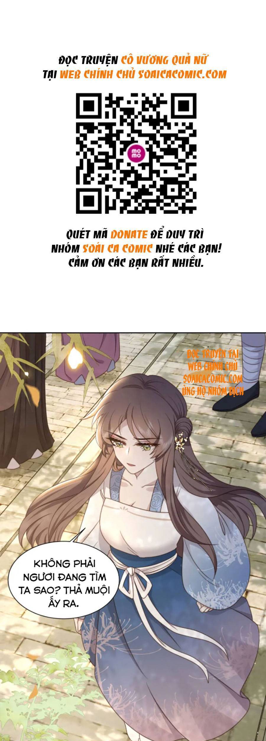 Cô Vương Quả Nữ Chapter 25 - Trang 2