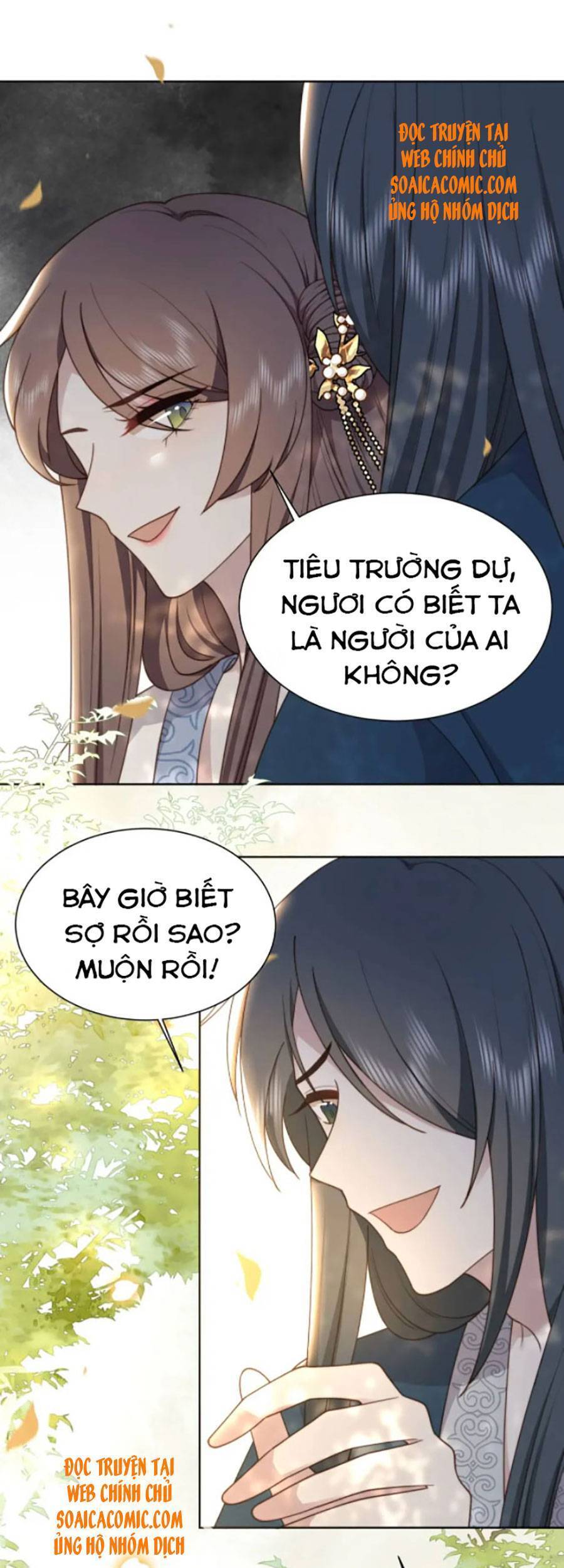 Cô Vương Quả Nữ Chapter 25 - Trang 2