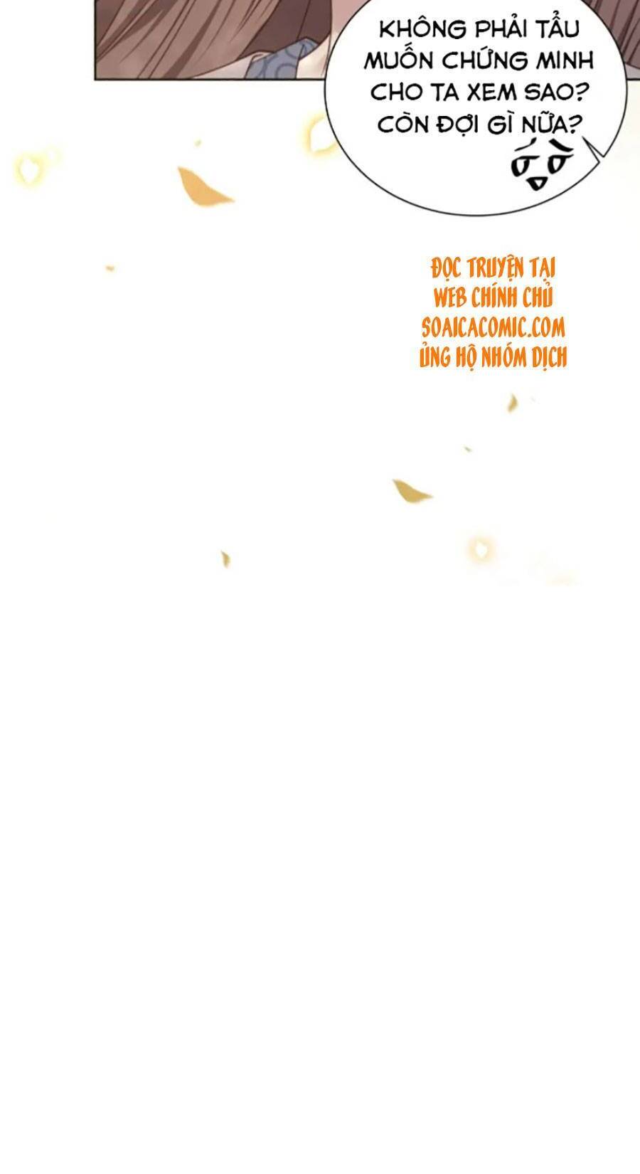 Cô Vương Quả Nữ Chapter 25 - Trang 2