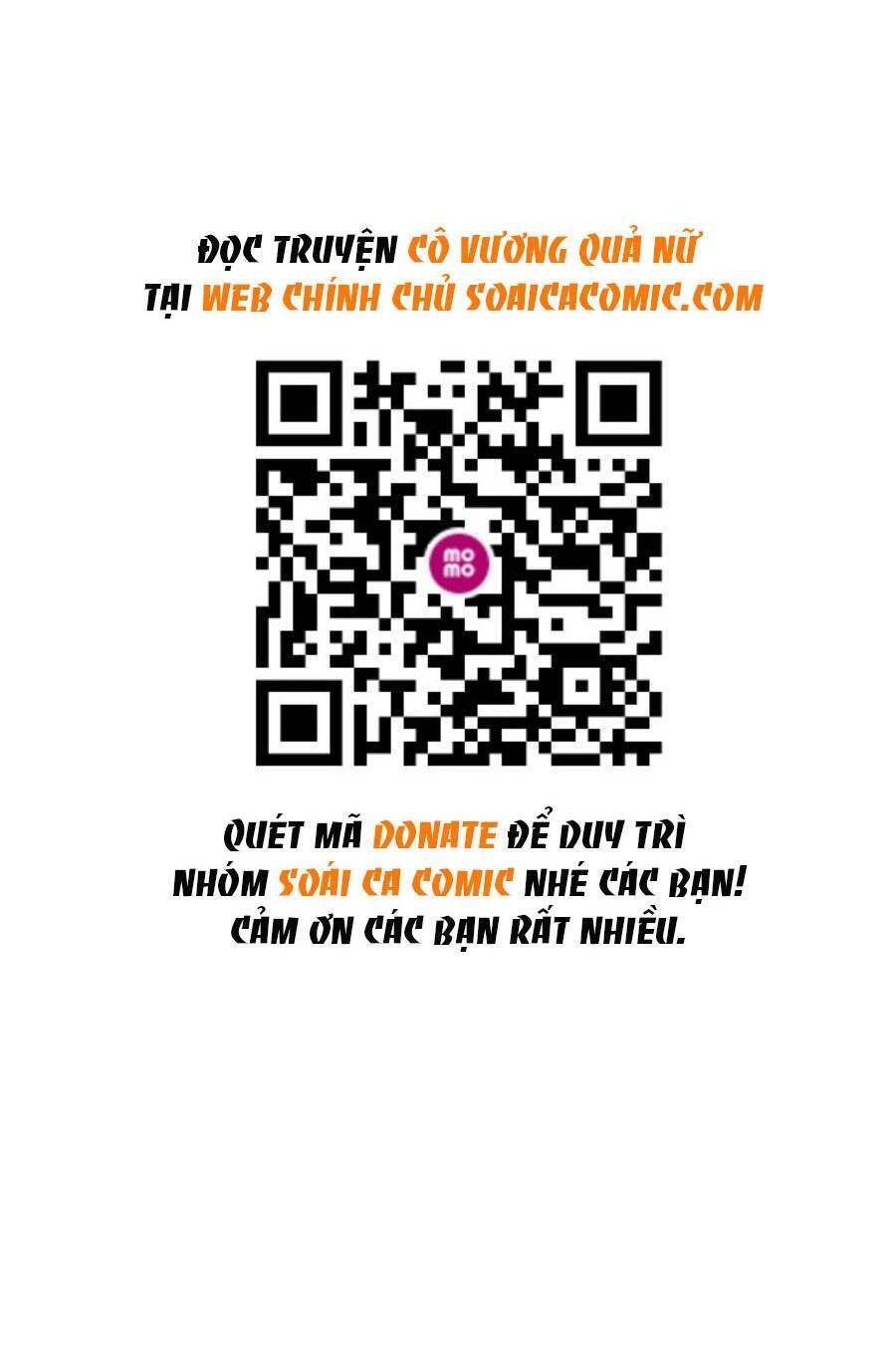 Cô Vương Quả Nữ Chapter 25 - Trang 2