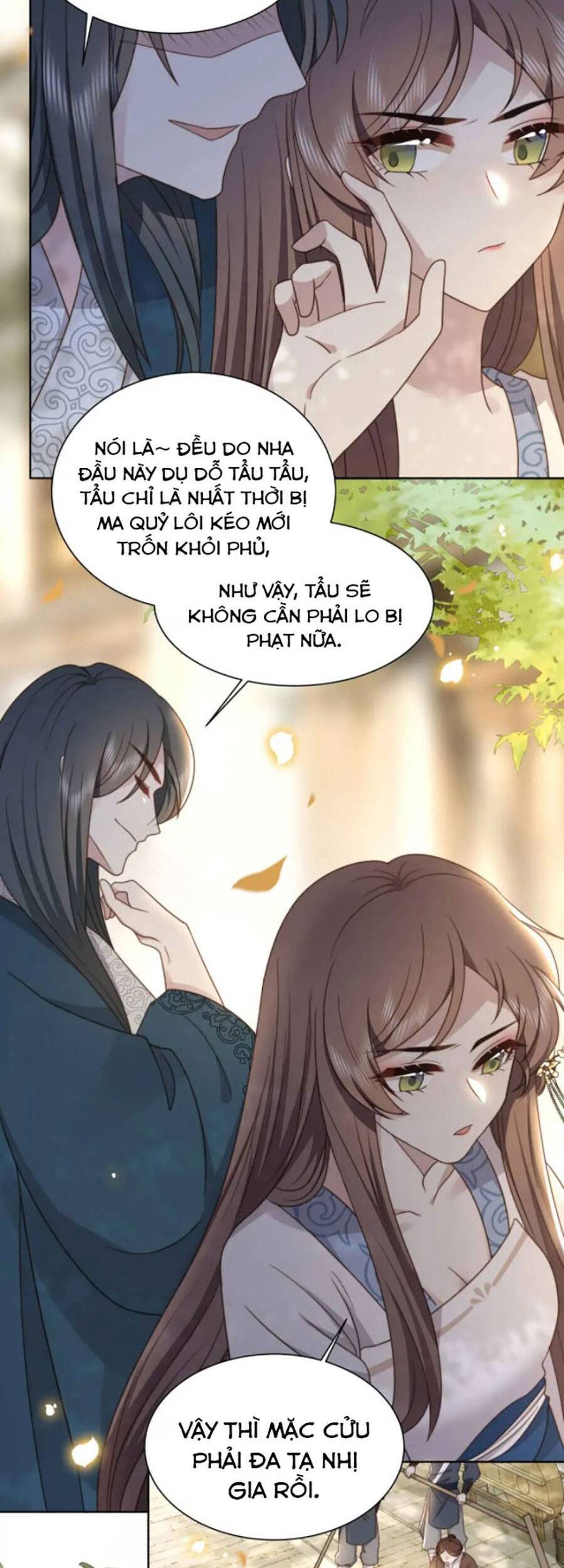 Cô Vương Quả Nữ Chapter 25 - Trang 2