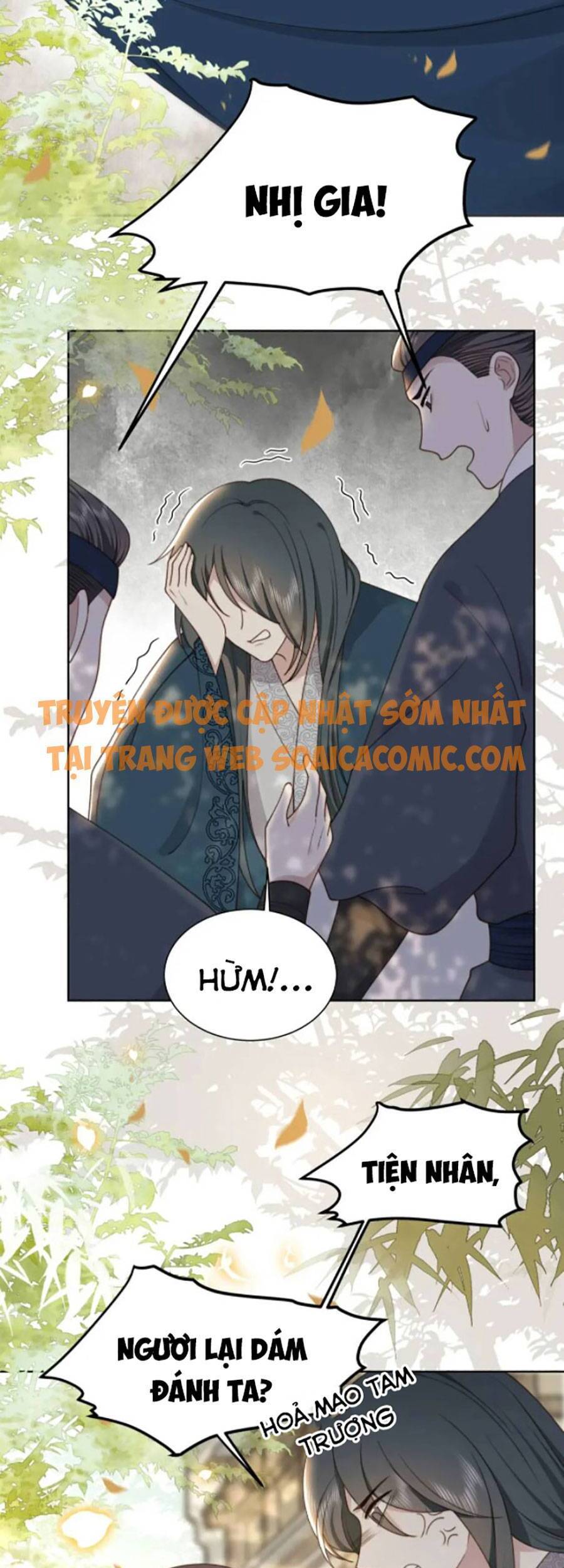 Cô Vương Quả Nữ Chapter 25 - Trang 2