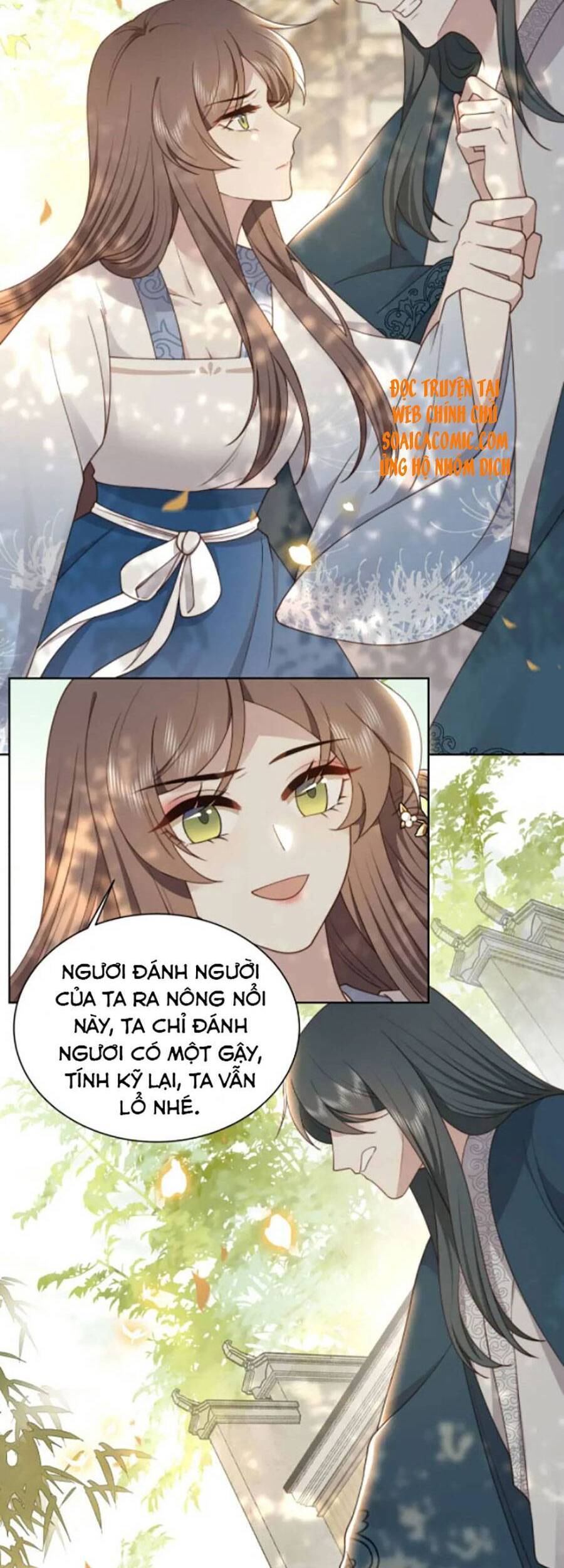 Cô Vương Quả Nữ Chapter 25 - Trang 2