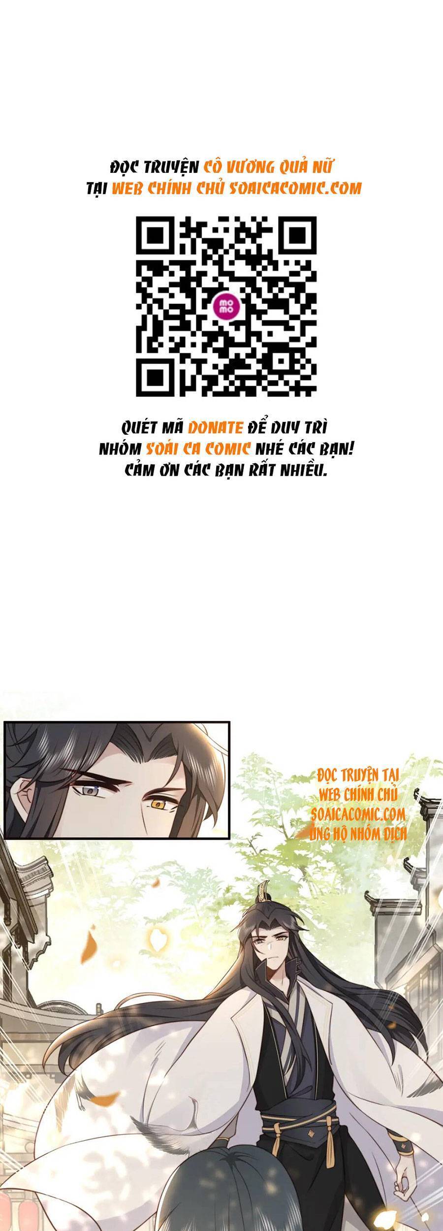 Cô Vương Quả Nữ Chapter 26 - Trang 2