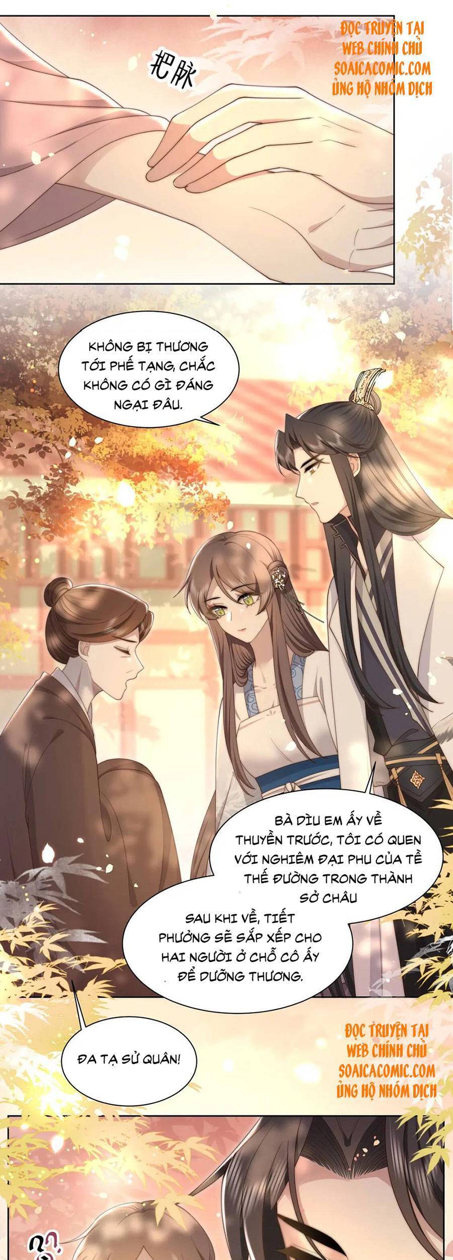 Cô Vương Quả Nữ Chapter 26 - Trang 2