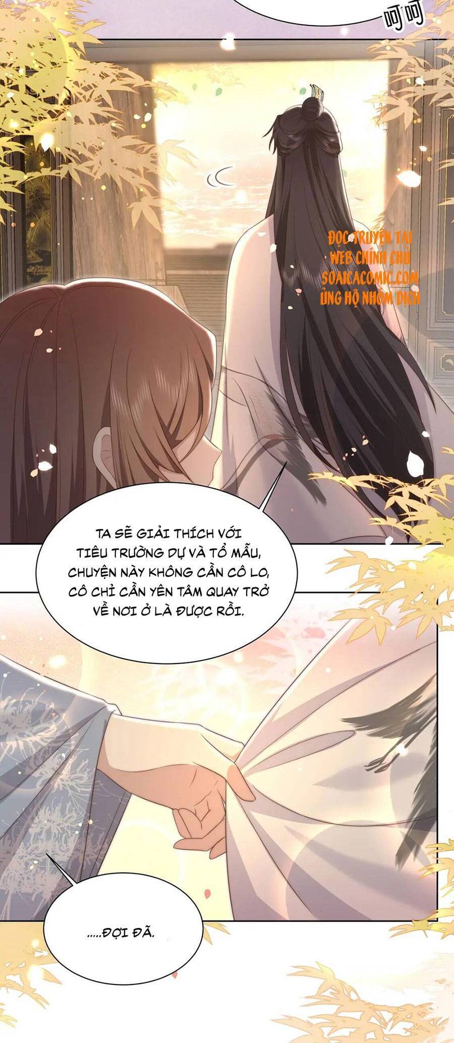 Cô Vương Quả Nữ Chapter 26 - Trang 2