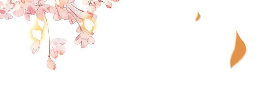 Cô Vương Quả Nữ Chapter 26 - Trang 2