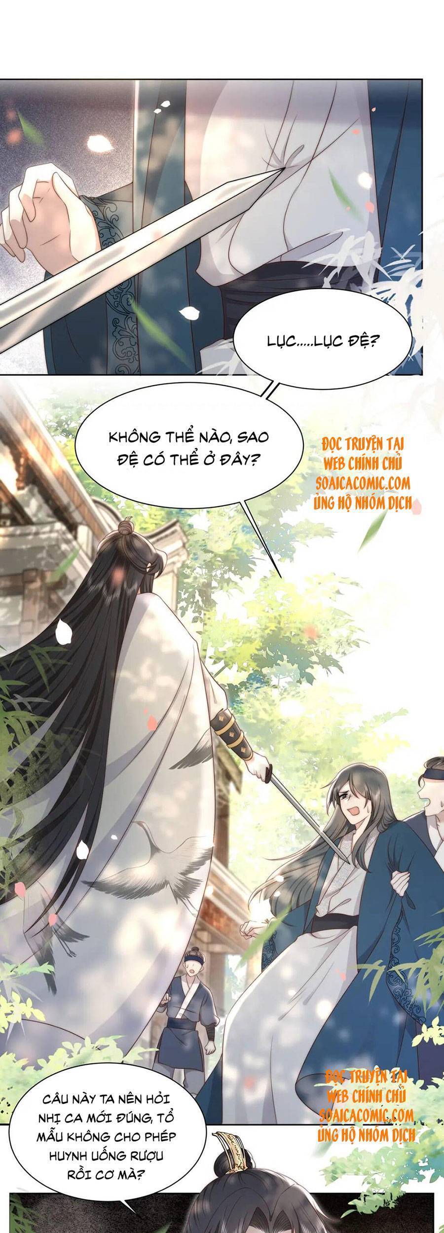 Cô Vương Quả Nữ Chapter 26 - Trang 2