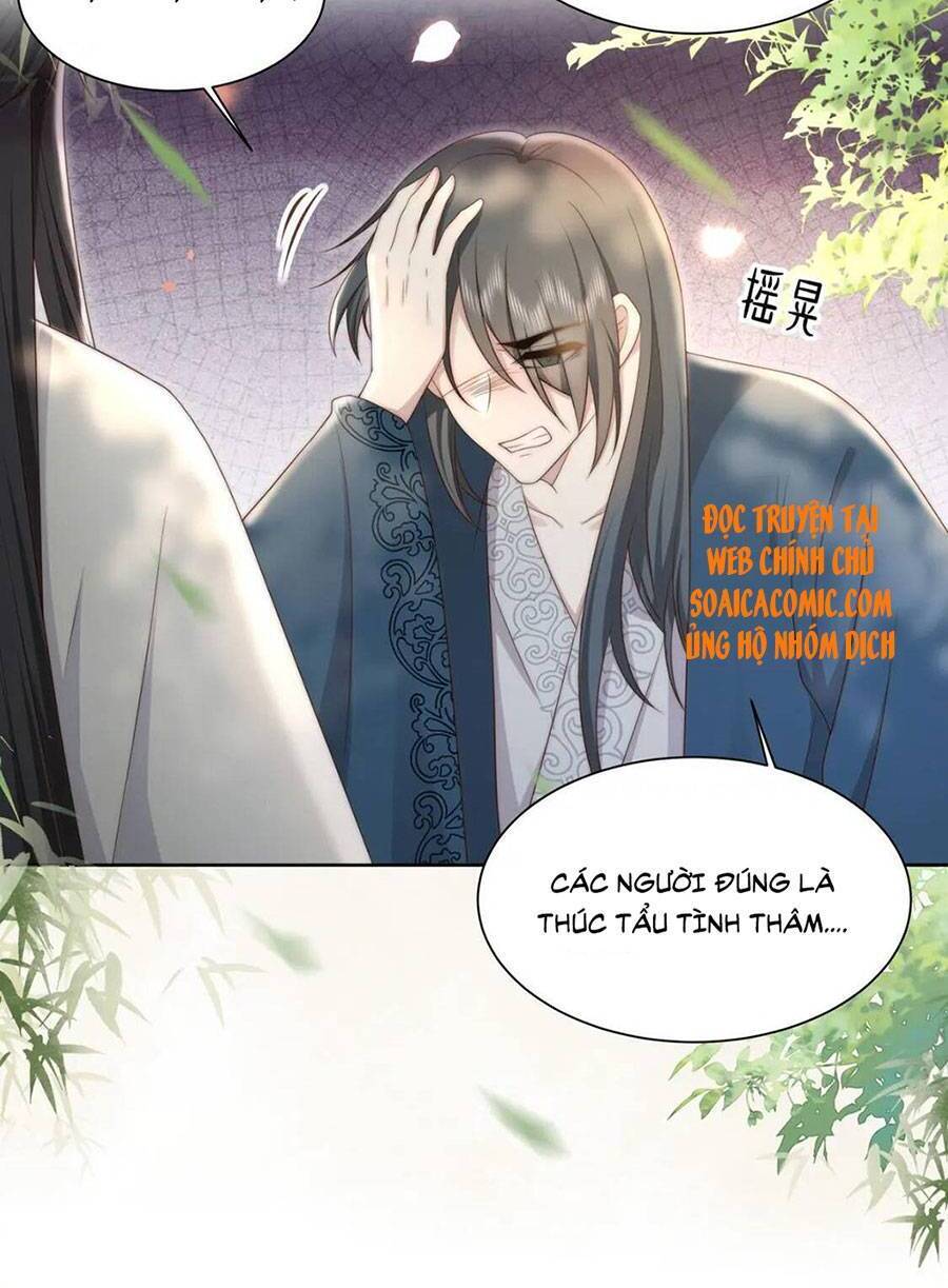 Cô Vương Quả Nữ Chapter 26 - Trang 2