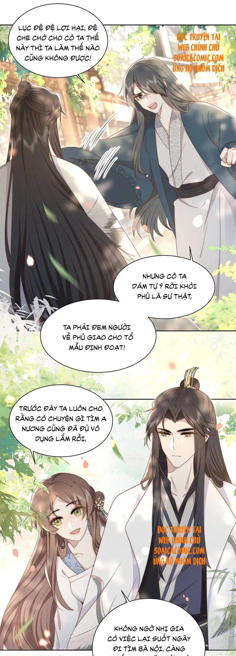 Cô Vương Quả Nữ Chapter 26 - Trang 2