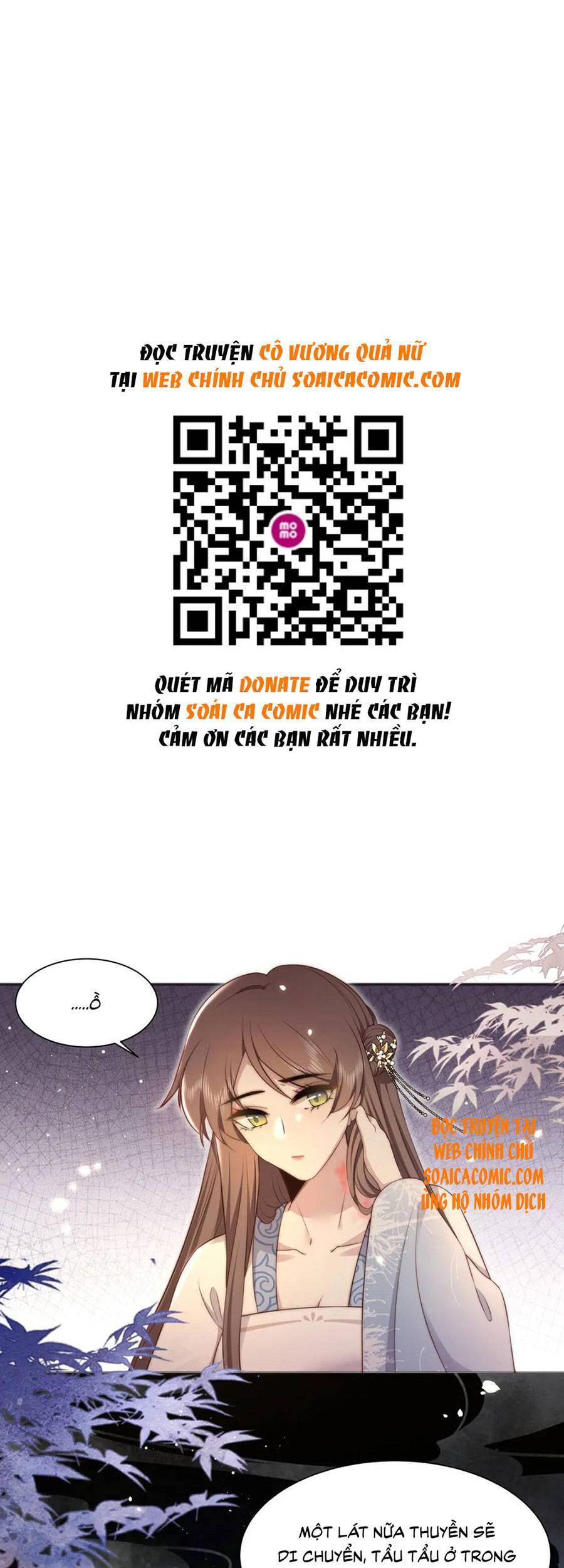 Cô Vương Quả Nữ Chapter 27 - Trang 2