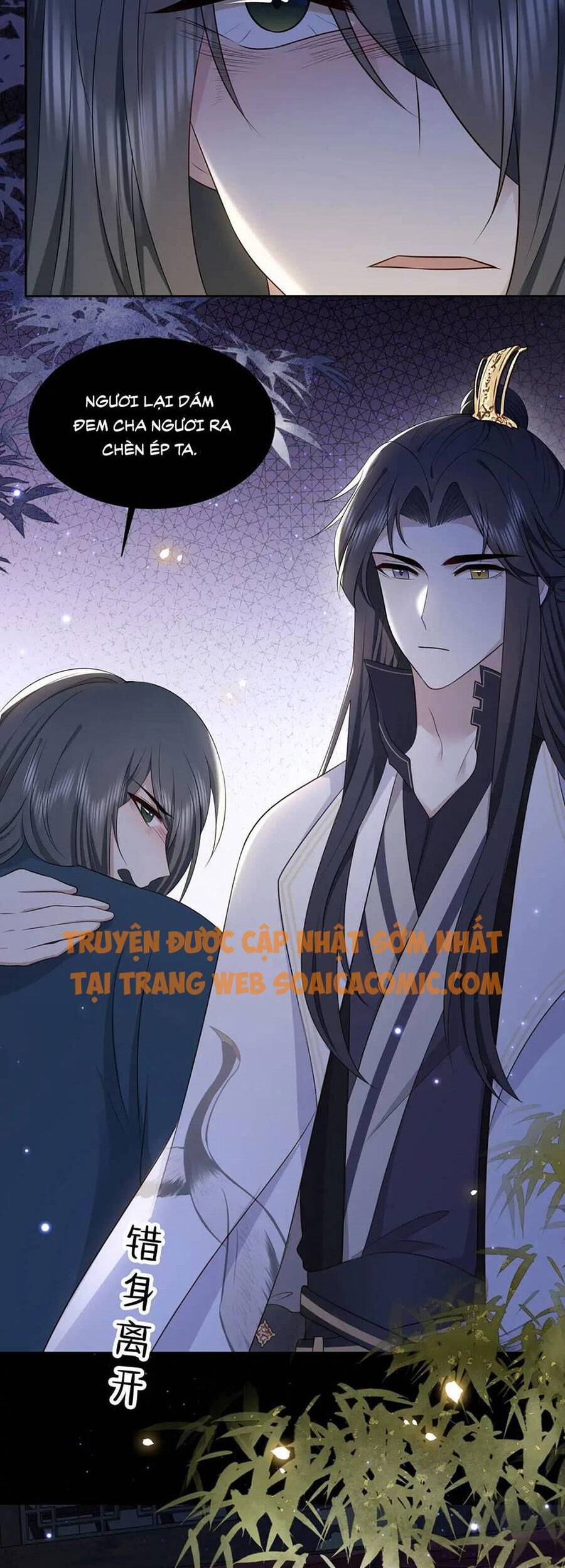 Cô Vương Quả Nữ Chapter 27 - Trang 2