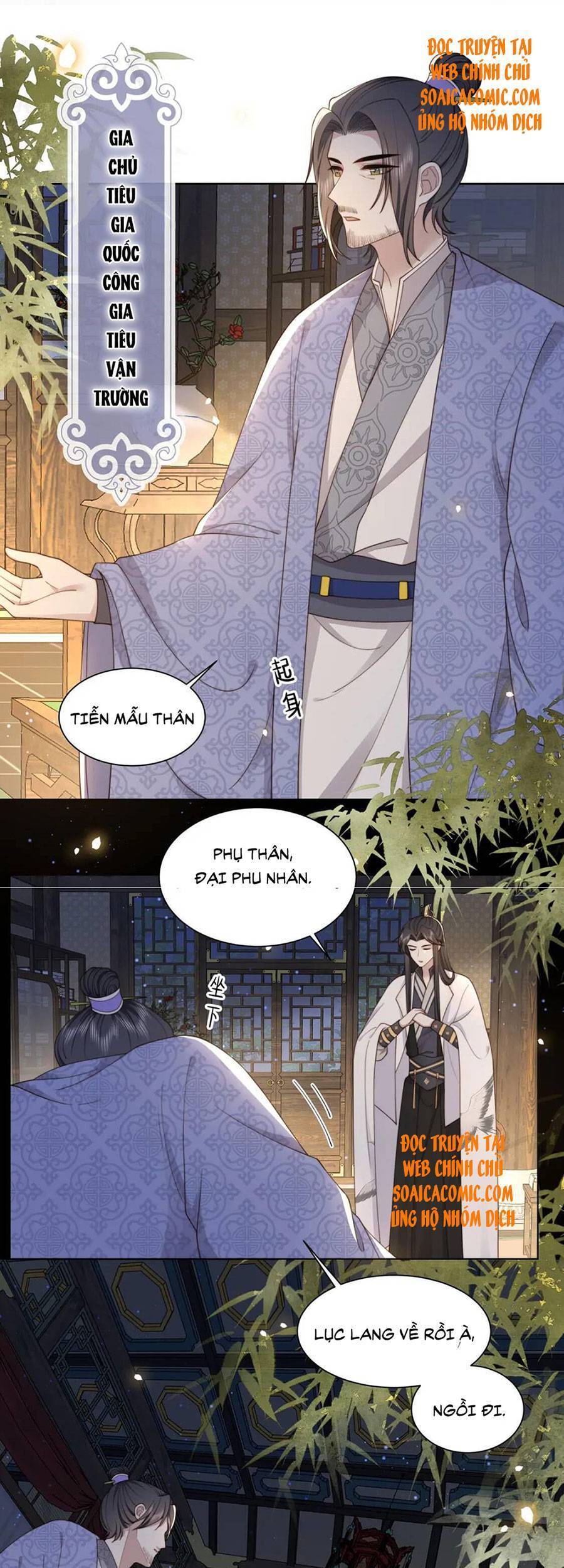 Cô Vương Quả Nữ Chapter 27 - Trang 2