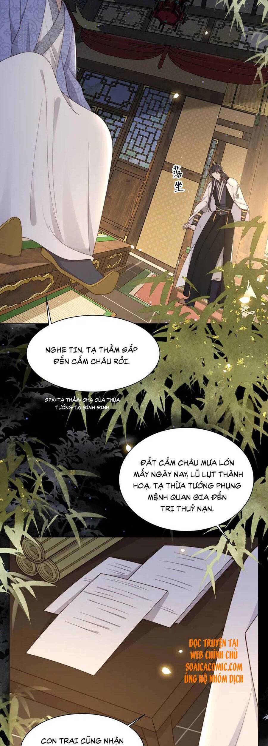 Cô Vương Quả Nữ Chapter 27 - Trang 2