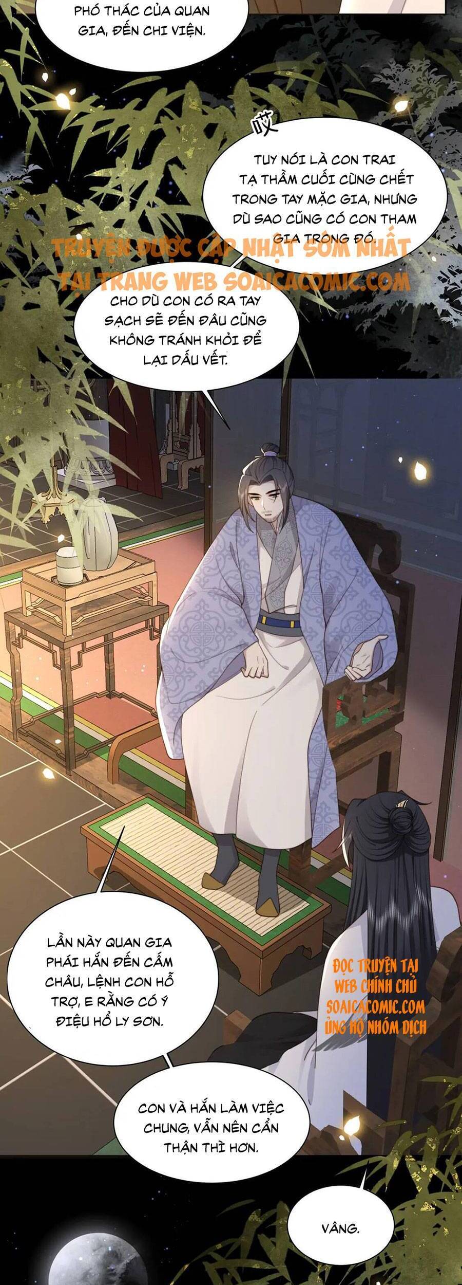 Cô Vương Quả Nữ Chapter 27 - Trang 2