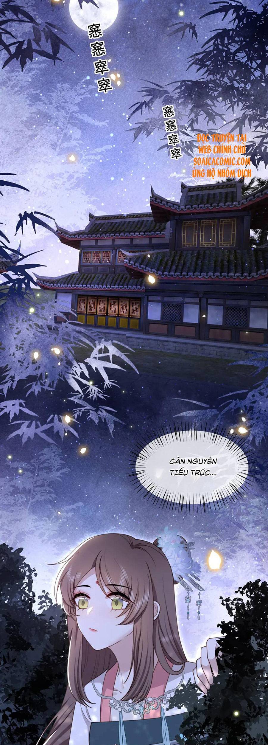 Cô Vương Quả Nữ Chapter 27 - Trang 2