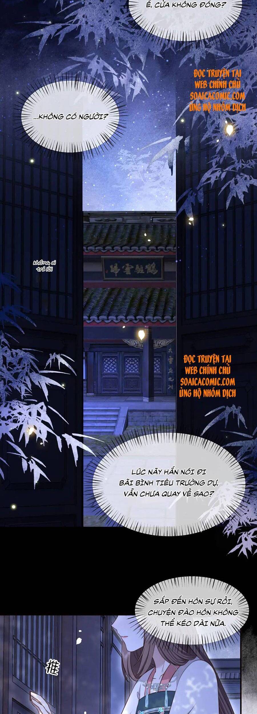 Cô Vương Quả Nữ Chapter 27 - Trang 2