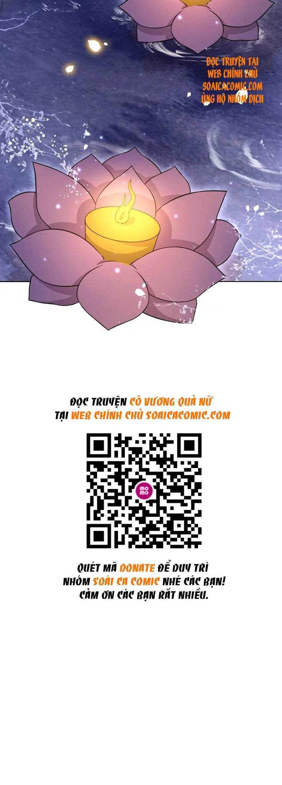 Cô Vương Quả Nữ Chapter 27 - Trang 2