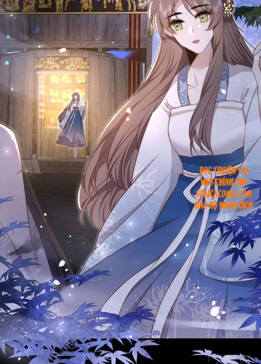 Cô Vương Quả Nữ Chapter 27 - Trang 2