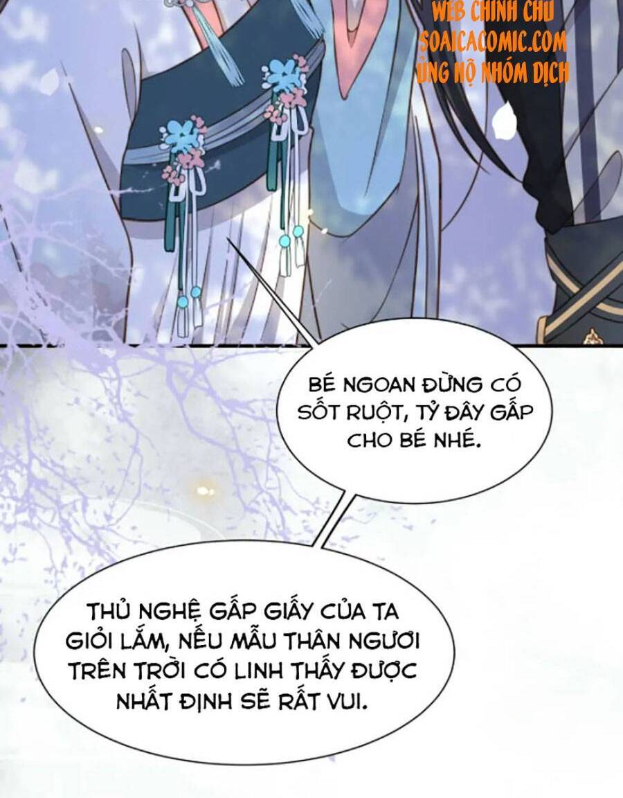 Cô Vương Quả Nữ Chapter 28 - Trang 2