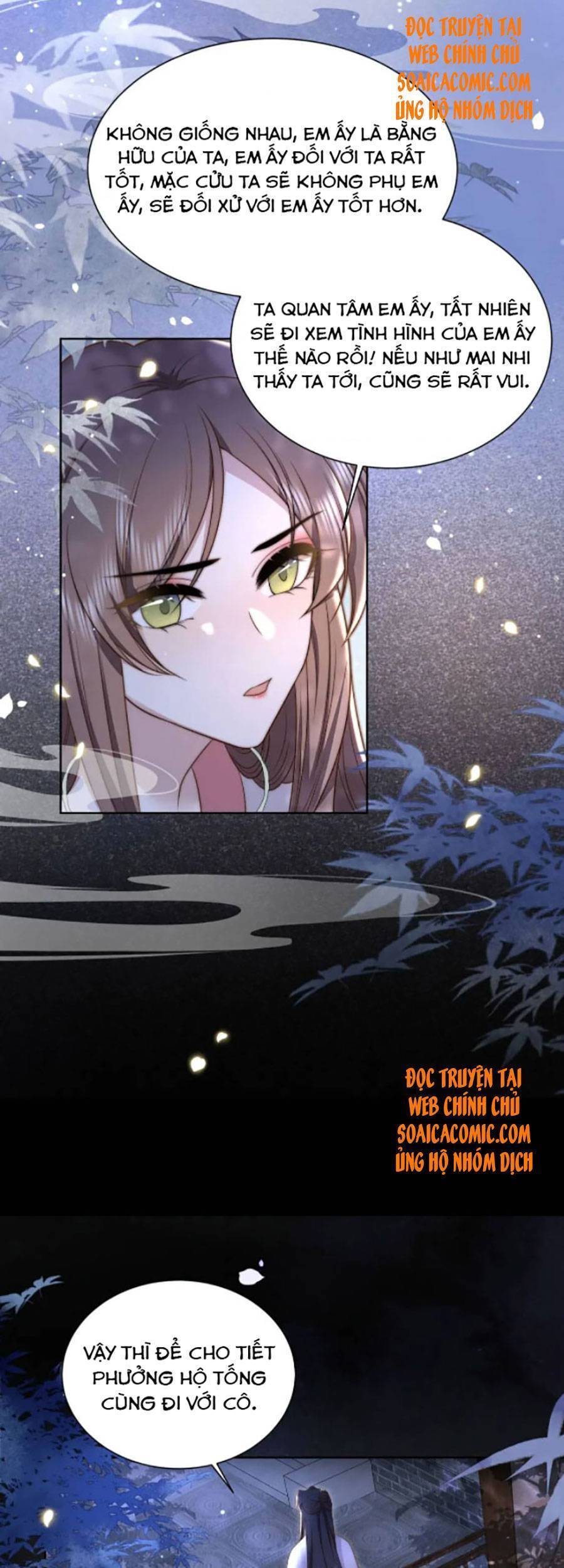 Cô Vương Quả Nữ Chapter 28 - Trang 2