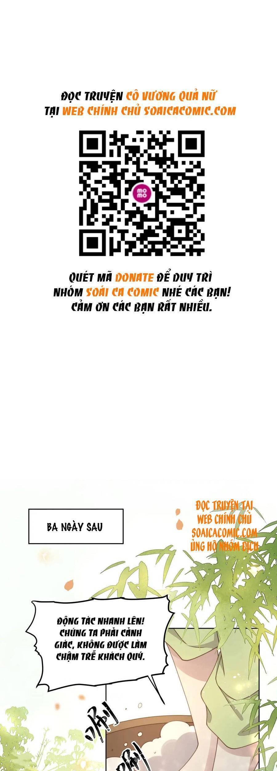 Cô Vương Quả Nữ Chapter 29 - Trang 2