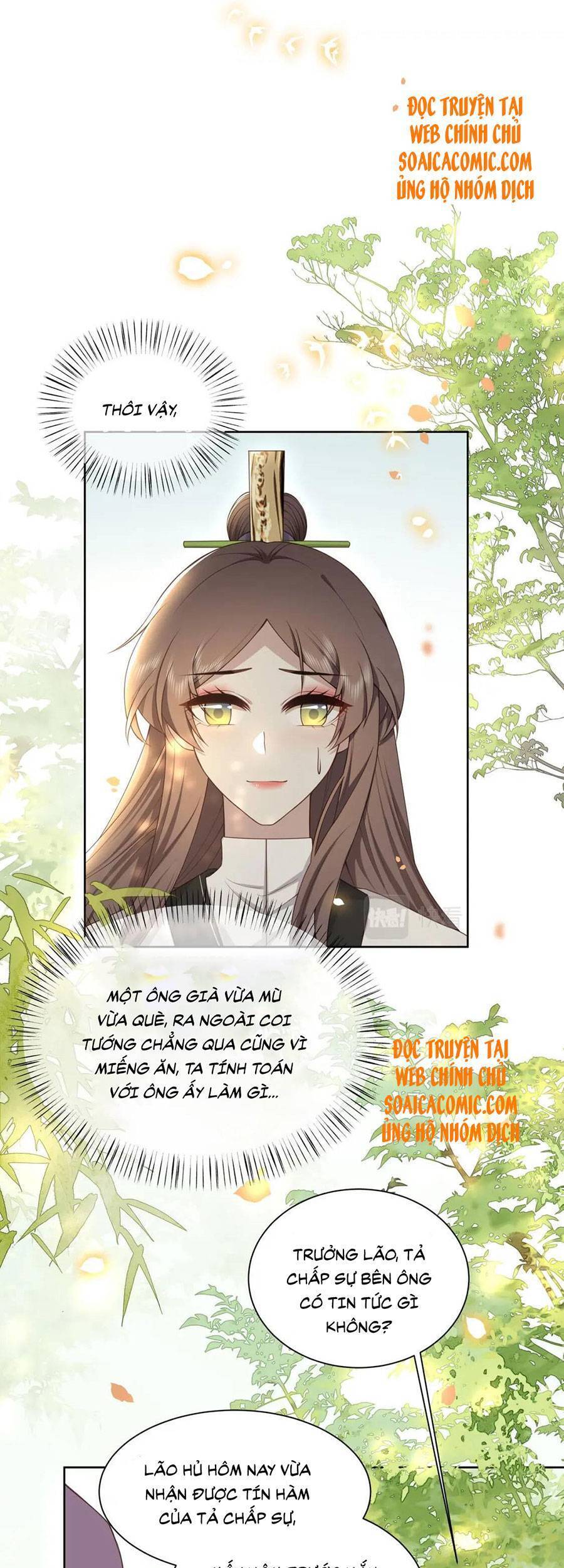 Cô Vương Quả Nữ Chapter 29 - Trang 2