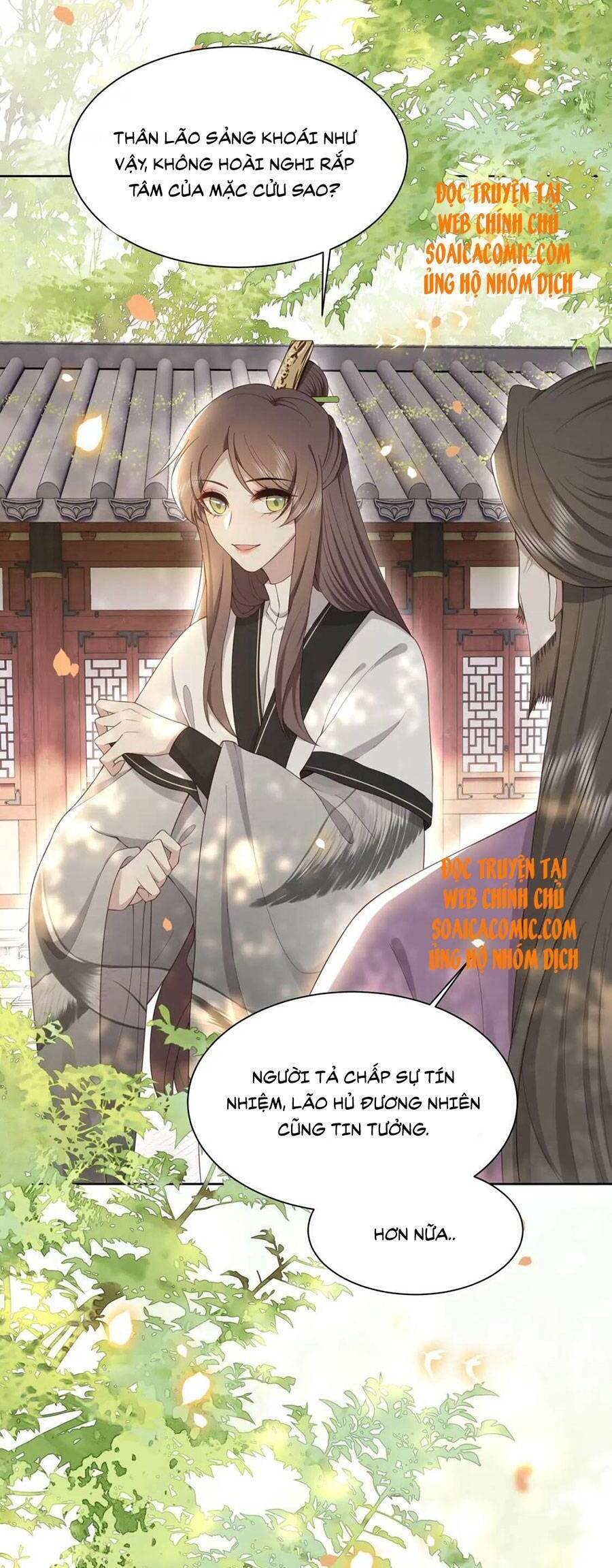 Cô Vương Quả Nữ Chapter 29 - Trang 2