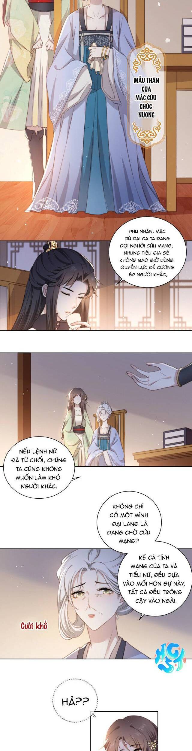 Cô Vương Quả Nữ Chapter 3 - Trang 2