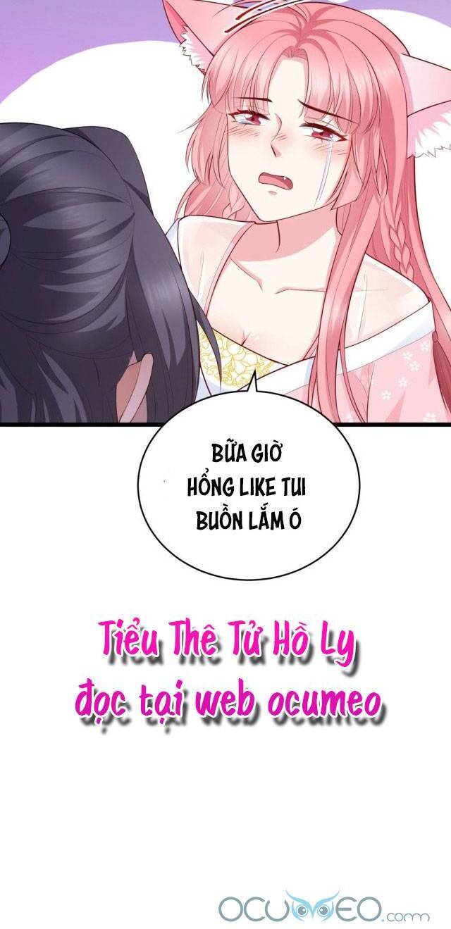 Cô Vương Quả Nữ Chapter 3 - Trang 2