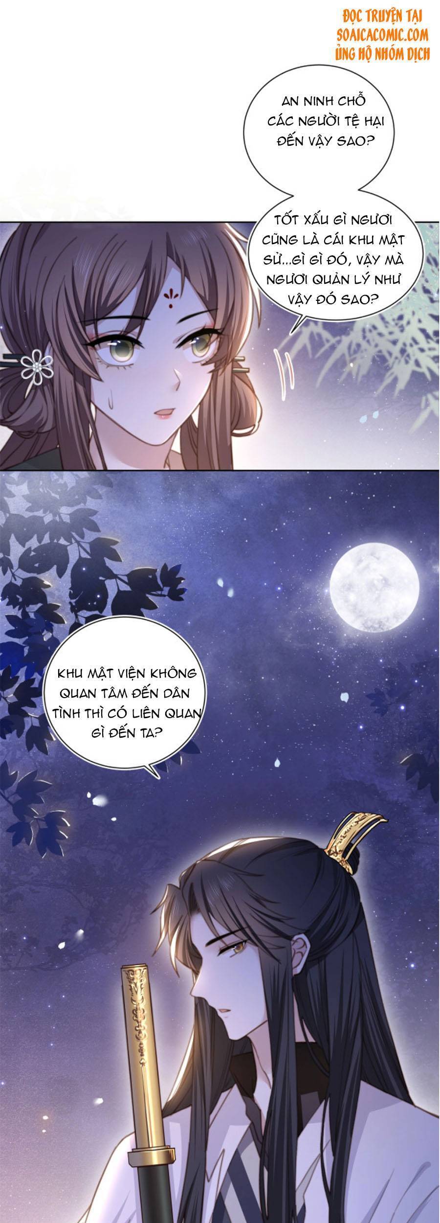 Cô Vương Quả Nữ Chapter 4 - Trang 2