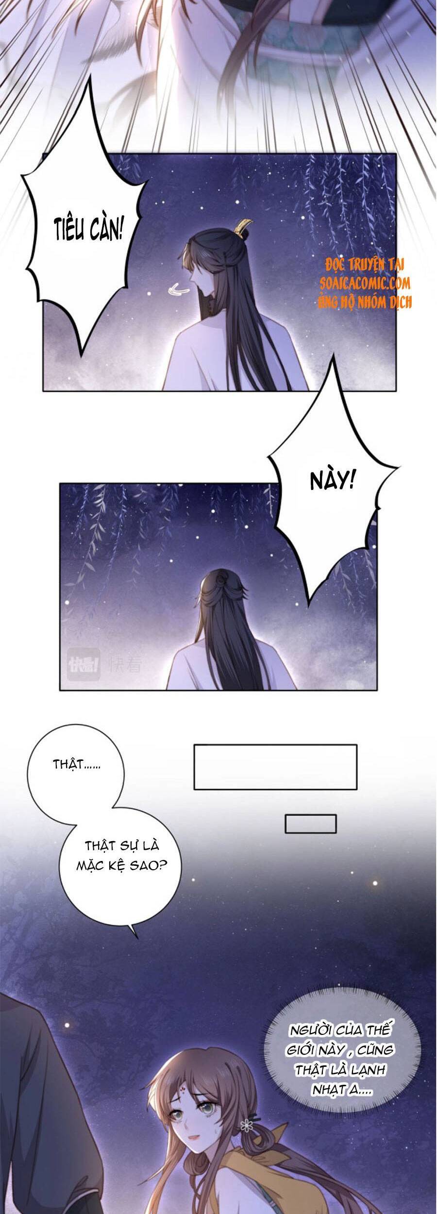 Cô Vương Quả Nữ Chapter 4 - Trang 2