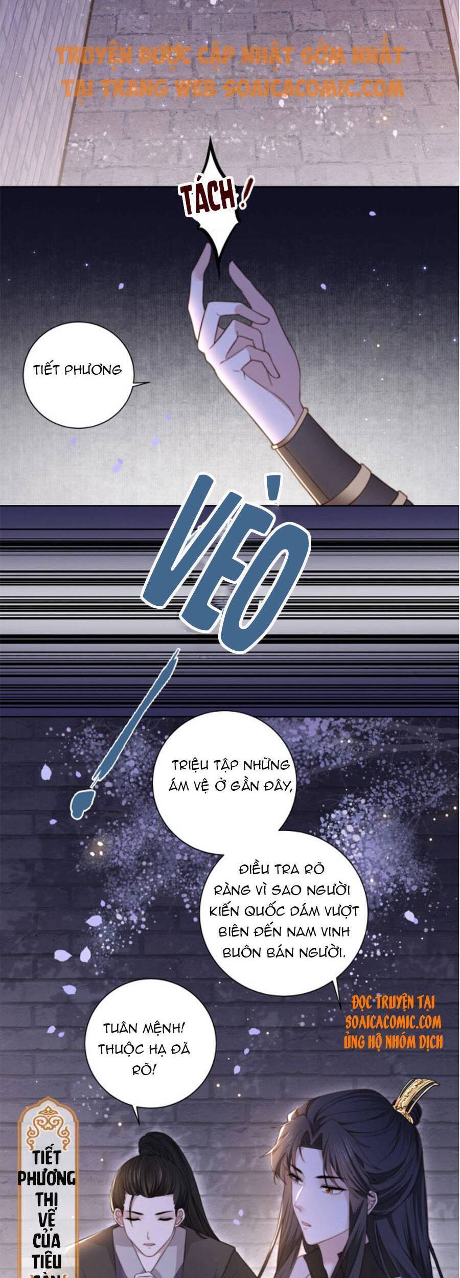 Cô Vương Quả Nữ Chapter 4 - Trang 2