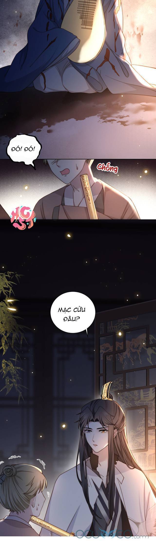 Cô Vương Quả Nữ Chapter 5 - Trang 2