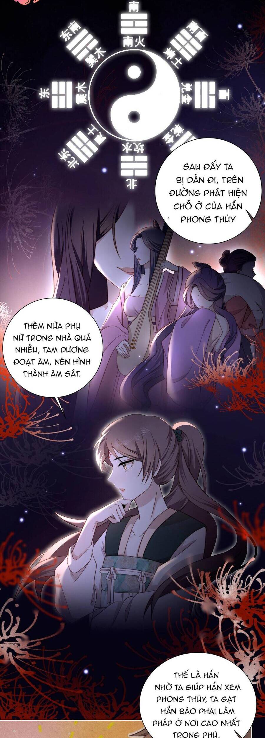 Cô Vương Quả Nữ Chapter 7 - Trang 2