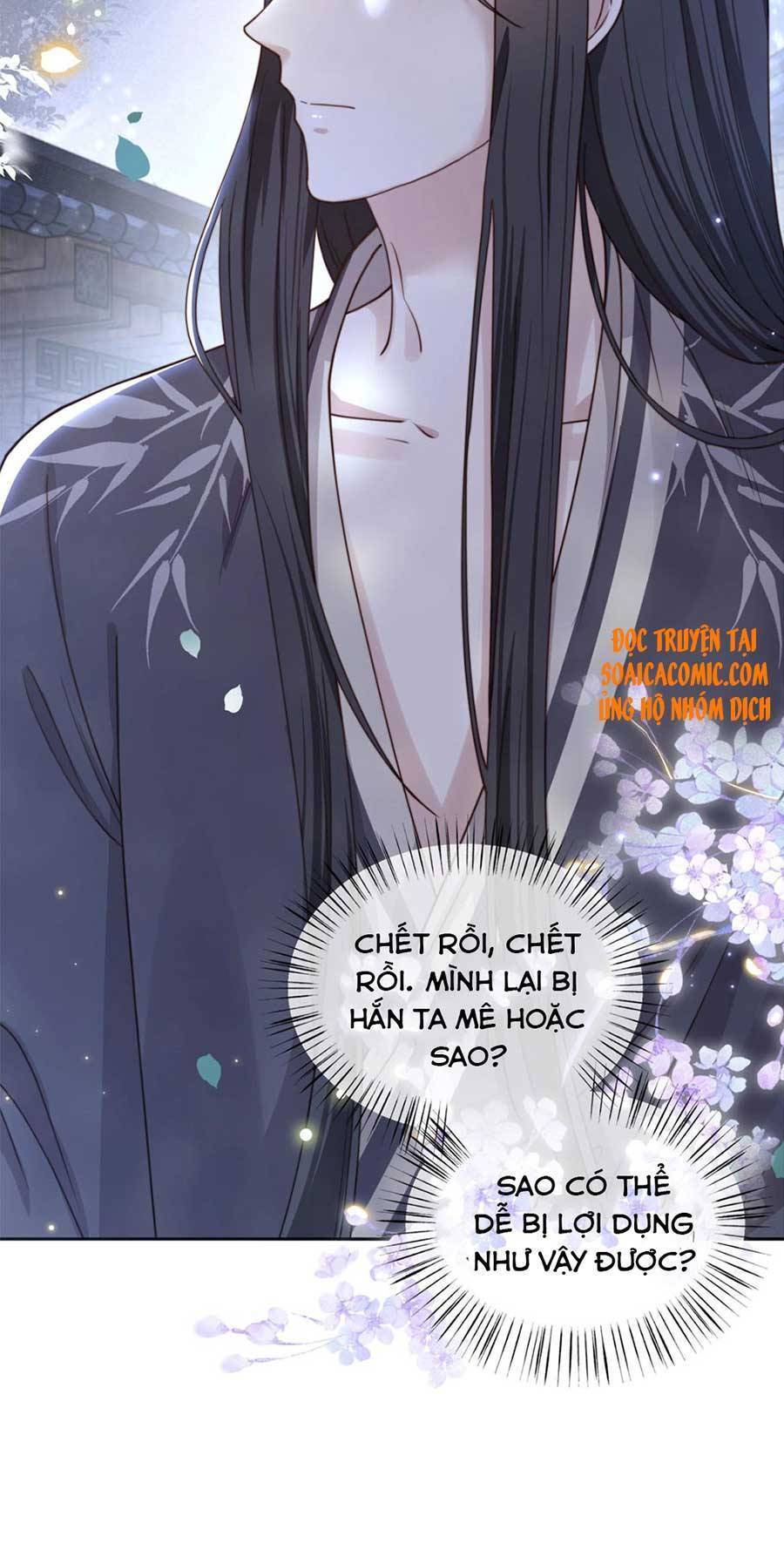 Cô Vương Quả Nữ Chapter 9 - Trang 2
