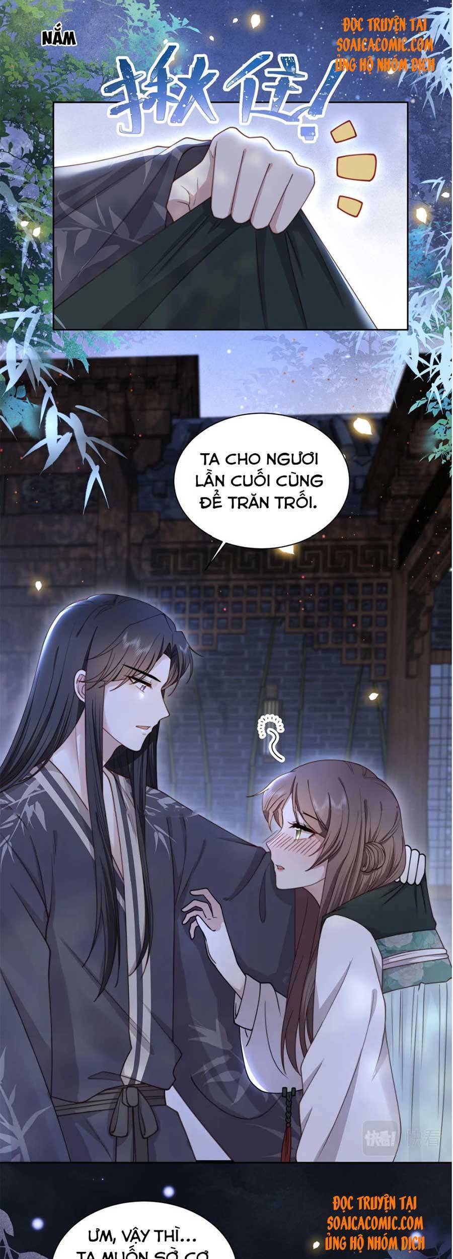 Cô Vương Quả Nữ Chapter 9 - Trang 2