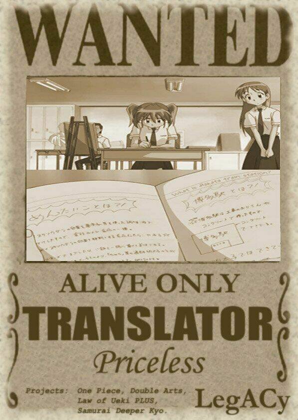 Code Breaker Chapter 1 - Trang 2