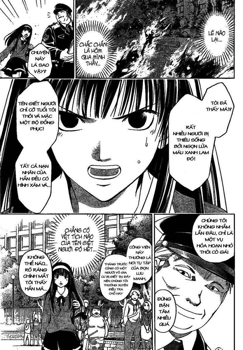Code Breaker Chapter 1 - Trang 2