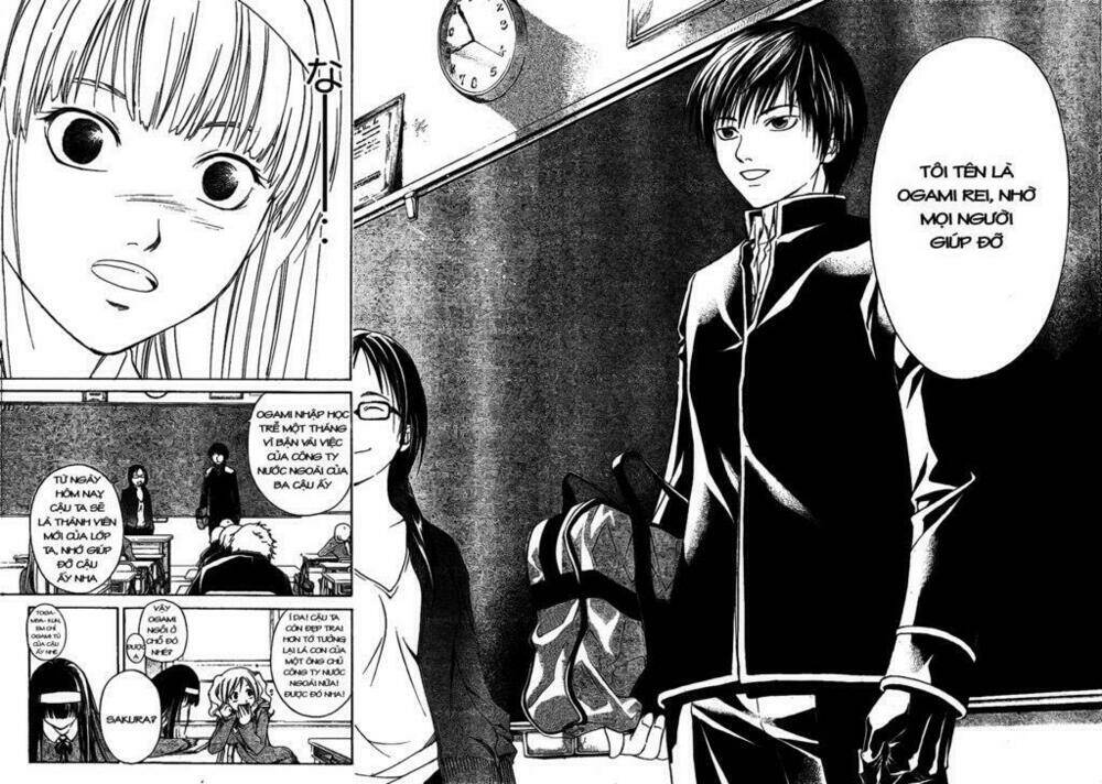 Code Breaker Chapter 1 - Trang 2