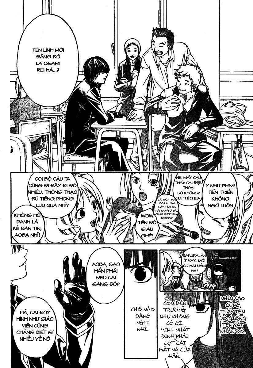 Code Breaker Chapter 1 - Trang 2