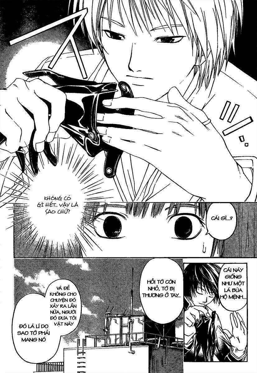 Code Breaker Chapter 1 - Trang 2