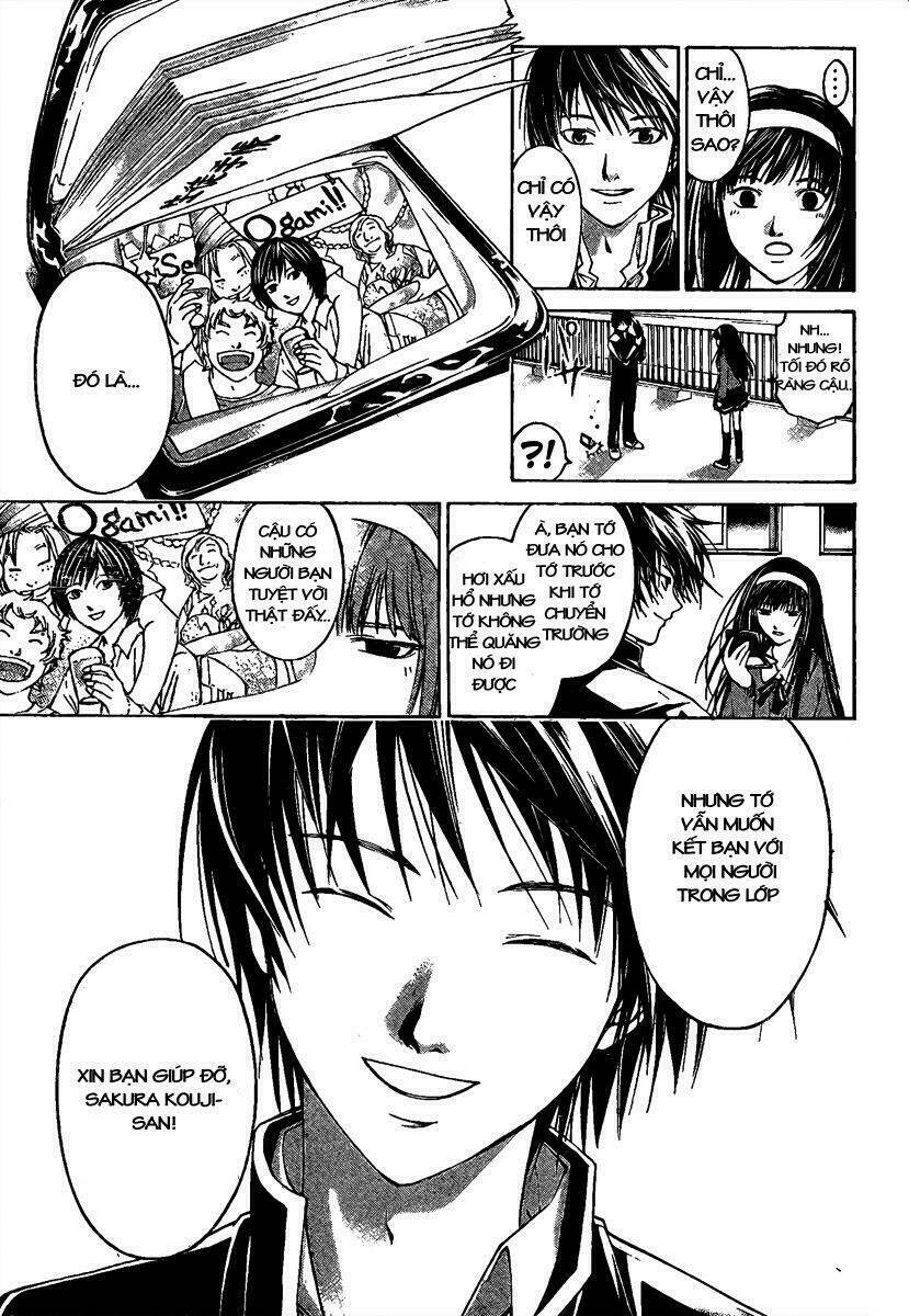 Code Breaker Chapter 1 - Trang 2