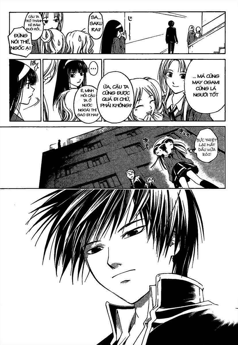 Code Breaker Chapter 1 - Trang 2