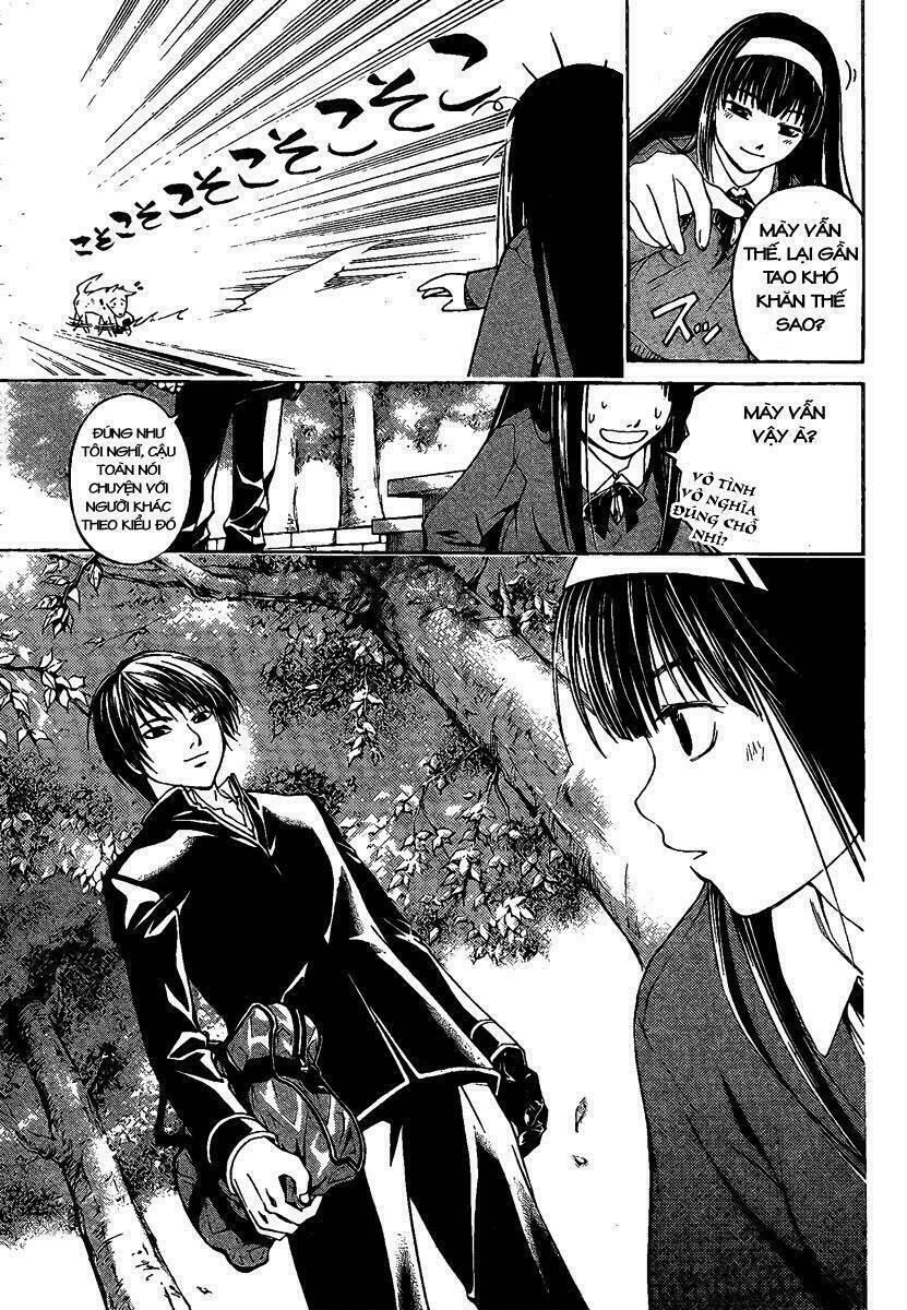 Code Breaker Chapter 1 - Trang 2