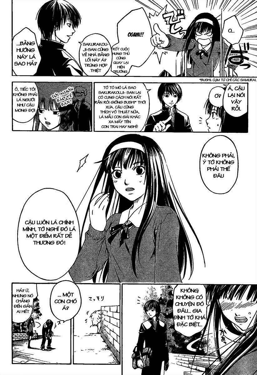 Code Breaker Chapter 1 - Trang 2