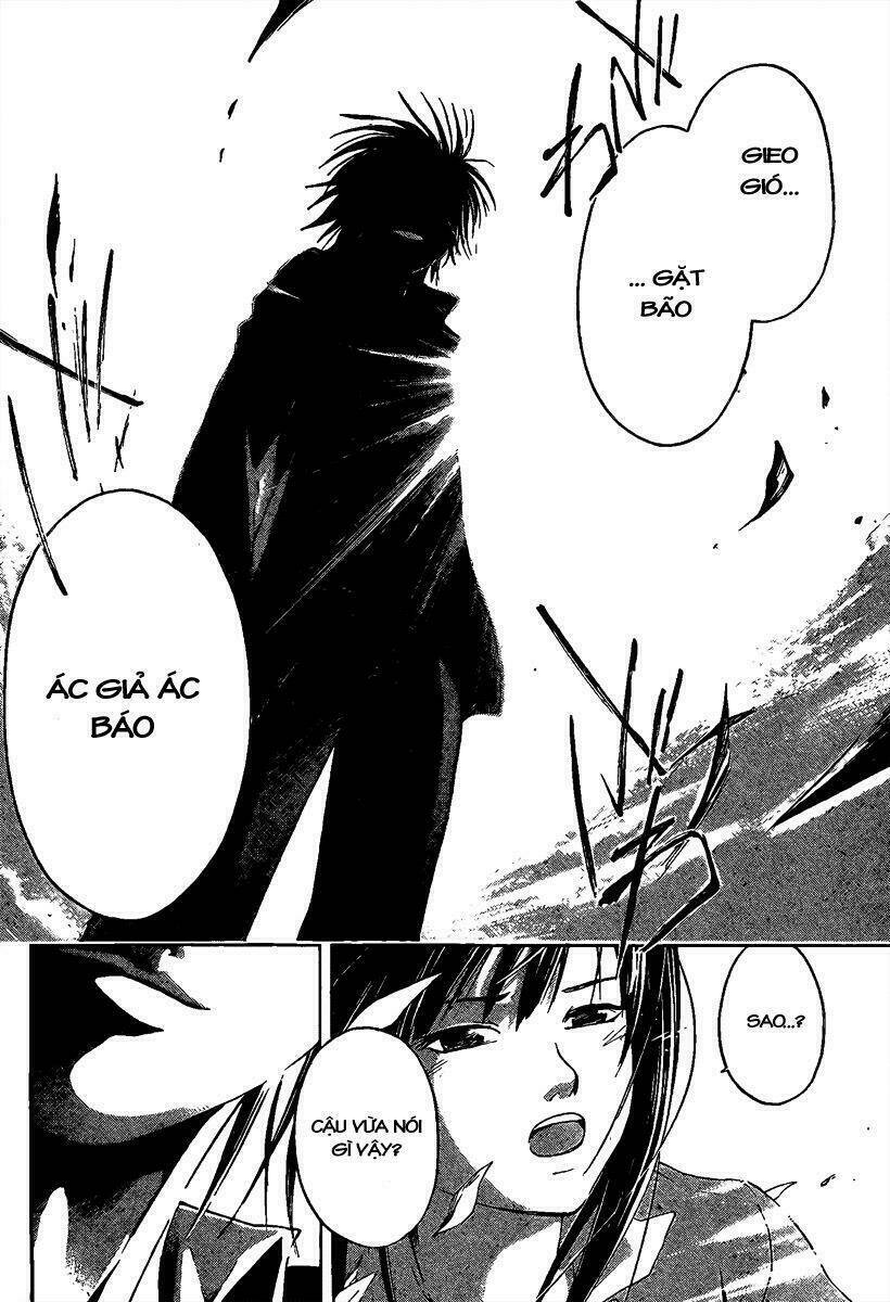 Code Breaker Chapter 1 - Trang 2